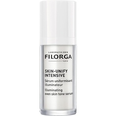 Skin-Unify Интенсивная сыворотка 30 мл, Filorga