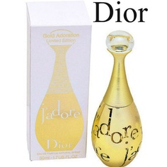 100% подлинный эксклюзивный редкий парфюм-спрей Dior J&apos;Adore Gold Jeweled, Christian Dior