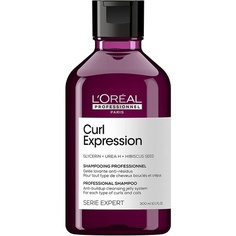 Professionnel Serie Expert Curl Expression Осветляющий шампунь с глицерином, мочевиной Н и экстрактом семян гибискуса, 300 мл, L&apos;Oreal L'Oreal