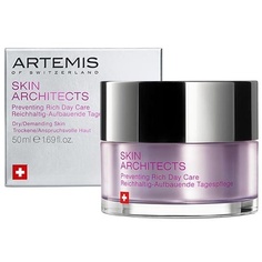 Skin Architects предотвращают насыщенный дневной уход, Artemis Of Switzerland