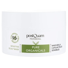 Натуральная маска для волос Organicals для чувствительной кожи головы 250мл, Postquam