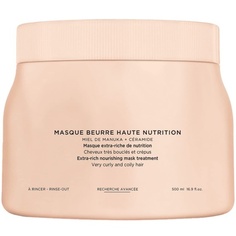 Питательная маска Kerastase Curl Manifesto, 16,9 унций, 500 мл