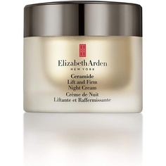 Ceramine Plump Perfect ночной крем 50 мл, Elizabeth Arden