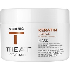 Treat Naturtech Кератиновая маска Force 200 мл, Montibello