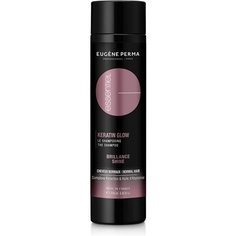 Eugene Perma Professional Essential Keratin Glow Shine Шампунь 250 мл, Essentiel