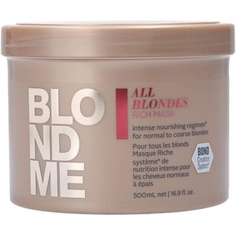 Blondme Keratin Restore All Blondes Насыщенная маска 500 мл, Schwarzkopf