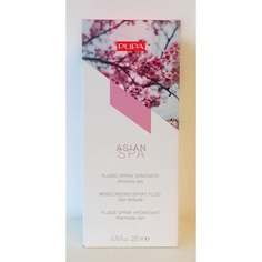 Pupa Asian Spa Увлажняющий спрей-флюид Zen Harmony 200 мл, Micys Company