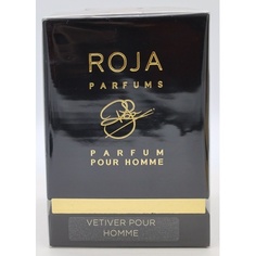 Roja Parfums Vetiver Pour Homme, 50 мл, 1,7 унции, запечатанная подлинная доставка, быстрая доставка, Roja Dove