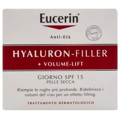 Дневной крем Hyaluron Filler + Volume Lift для сухой кожи 50 мл, Eucerin