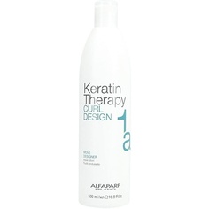 Alfaparf Keratin Therapy Curl Design 1A Move Designer 500 мл лосьон для волн, Alfaparf Milano