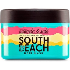 Маска для волос South Beach 250 мл – максимальное питание и увлажнение, Nuggela &amp; Sule