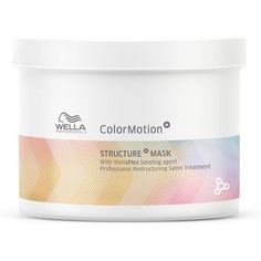 Professionals Color Motion Structure Маска 500мл, Wella