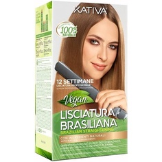 Веганский набор для бразильского выпрямления – итальянская упаковка, Kativa
