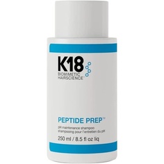 K-18 Peptide Prep Ph Maintenance Шампунь для волос, 250 мл, безопасный для цвета, веганский и не подвергаемый жестокому обращению, прозрачный, K18