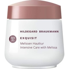 Крем для лица Exquisit Balm Skin Treatment 50 мл, Hildegard Braukmann