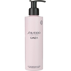 Гинза лосьон для тела 200мл, Shiseido