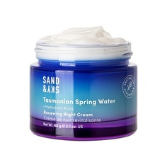 Обновляющий ночной крем с родниковой водой Тасмании для глубокого увлажнения и обновления кожи, Sand &amp; Sky