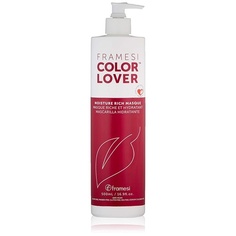Color Lover Moisture Rich Masque Маска для волос без сульфатов для окрашенных волос, 16,9 жидких унций, Framesi