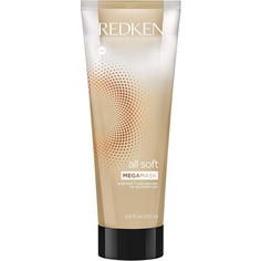 All Soft Megamask, интенсивная маска и наполнитель для ухода за сухими волосами 200мл, Redken