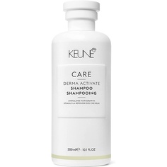 Care Line Derma Activate Шампунь против выпадения волос 300 мл, Keune