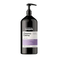 Loreal Expert Chroma Creme Violet Шампунь 1500мл, L&apos;Oreal L'Oreal