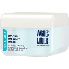 Морская увлажняющая маска 125мл, Marlies Moller