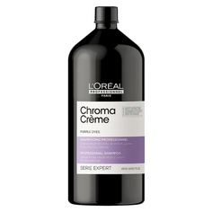 Серия Expert Chroma Creme Purple Шампунь 1500мл, L&apos;Oreal L'Oreal