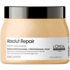 L&apos;Oreal Professional Serie Expert Absolut Восстанавливающая маска для поврежденных волос 500мл L'Oreal