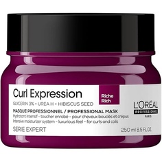 Маска для волос Serie Expert Curl Expression - насыщенная, L&apos;Oreal L'Oreal