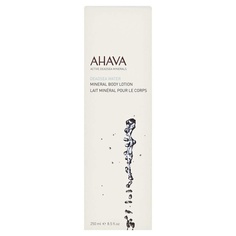 Минеральный лосьон для тела, Ahava