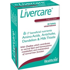 Вегетарианские таблетки Livercare с желтой куркумой, 60 шт., Healthaid