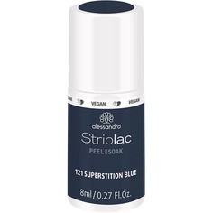 Лак для ногтей Striplac Peel Or Soak Vegan Superstition Blue Led, 8 мл, темно-синий, Alessandro