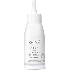 Derma Sensitive успокаивающий лосьон для чувствительной кожи головы 75 мл, Keune