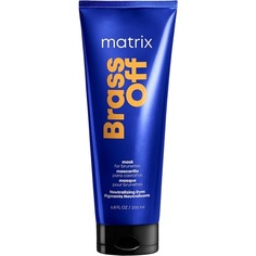 Маска для волос Brass Off Blue для осветленных брюнеток 200мл, Matrix
