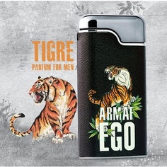 Ego Tigre для мужчин парфюмированная вода 100 мл, Armaf