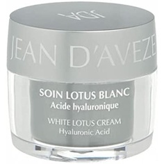 Уход за кожей Lotus Blanc и гиалуроновой кислотой для всех типов кожи, 50 мл, Jean D&apos;Aveze