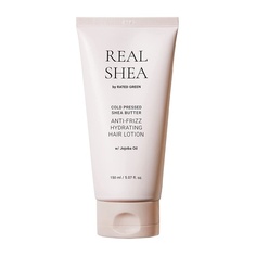 Органический лосьон для волос Real Shea с маслом жожоба, 5,07 эт. Оз. - Женщины мужчины, Rated Green