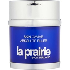 Маски увлажняющие и омолаживающие 150мл, La Prairie