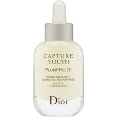 Сыворотка-филлер Capture Youth Plump, 30 мл, Dior