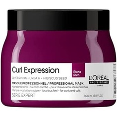 Loreal Expert Curl Expression Riche Маска 500мл, L&apos;Oreal L'Oreal