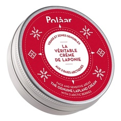 Polgara Натуральный Лапландский крем с 3 арктическими ягодами для лица и чувствительных зон 50мл, Polar
