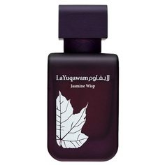 La Yuqawam Jasmine Wisp Edp для женщин 75 мл Sensious Pour Femme Spray с цветочным ароматом ванили и цитрусовых — фирменная арабская парфюмерия от Perfumes, Rasasi
