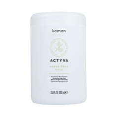 Маска для волос Actyva New Fiber, 1000 мл, Kemon