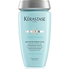 Очищающий и успокаивающий шампунь Specifique для чувствительной кожи головы и сухих волос, 250 мл, Kerastase
