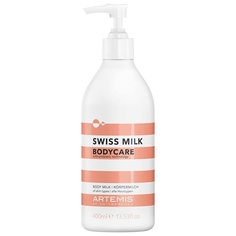 Молочко для тела Swiss Milk Bodycare 400 мл, Artemis Of Switzerland