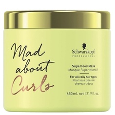 Профессиональная маска Mad About Curls Superfood 650мл, Schwarzkopf