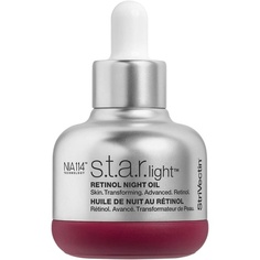 Ночное масло с ретинолом STARLight для лица, Strivectin