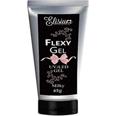 Flexygel Milky Nail Care Маникюрный строительный гель УФ/светодиодный 65G, Elisium