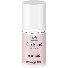 Лак для ногтей Striplac Peel Or Soak French Ros? Led, 8 мл, French Pink — 1 флакон, Alessandro