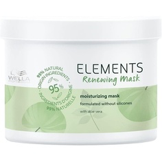 Обновляющая маска Elements 500мл, Wella